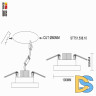 Встраиваемый светильник ST Luce ST751 ST751.538.10