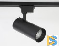 Трековый светильник Ambrella Light Track System GL5829