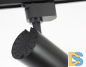 Трековый светильник Ambrella Light Track System GL5829