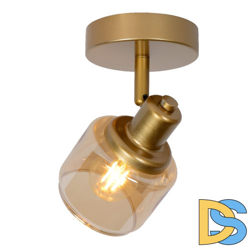 Спот Lucide Bjorn 77979/01/02