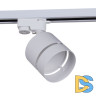 Трековый однофазный светильник Reluce 53017-9.3-001MN GX53 WT