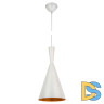 Подвесной светильник AM Group AM132 WH
