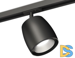 Комплект трекового светильника Ambrella Light Track System XT1142001 (A2537, C1142, N7033)