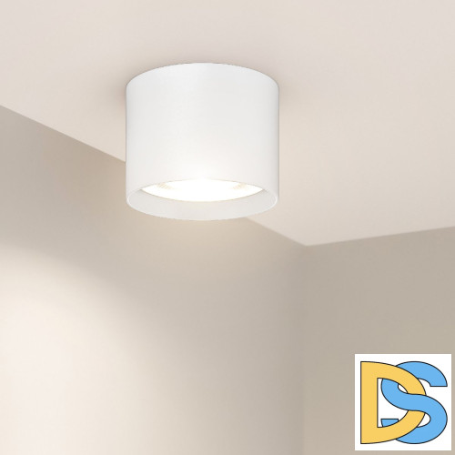 Накладной светильник Arlight Dice 046628