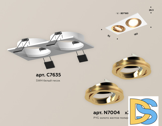 Встраиваемый светильник Ambrella Light Techno Spot XC7635083 (C7635, N7004)