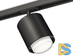 Комплект трекового светильника Ambrella Light Track System XT7723002 (A2537, C7723, N7160)