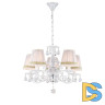 Подвесная люстра Favourite Alla 1729-5P