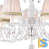 Подвесная люстра Favourite Alla 1729-5P