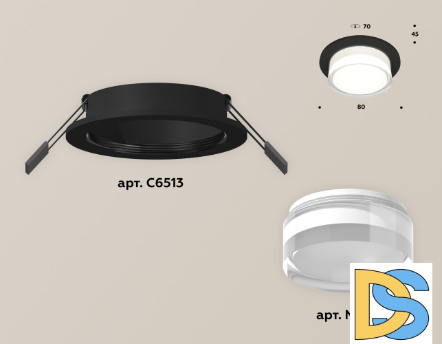 Встраиваемый светильник Ambrella Light Techno Spot XC6513063 (C6513, N6241)