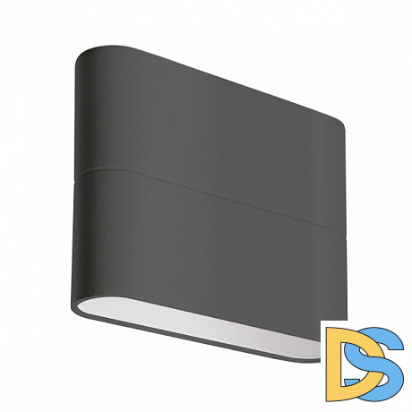 Уличный настенный светодиодный светильник Arlight SP-Wall-Flat-S110x90-2x3W Day4000 032411