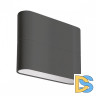 Уличный настенный светодиодный светильник Arlight SP-Wall-Flat-S110x90-2x3W Day4000 032411