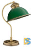 Настольная лампа Kutek Lido LID-LG-1(P)GR