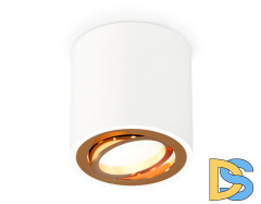 Потолочный светильник Ambrella Light Techno Spot XS7531004 (C7531, N7004)