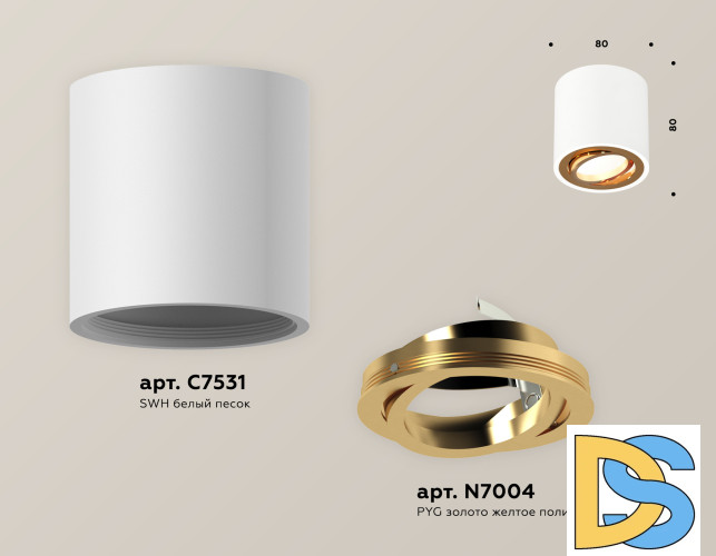 Потолочный светильник Ambrella Light Techno Spot XS7531004 (C7531, N7004)