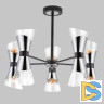 Люстра на штанге IMEX MD.51913-10-S-BK+CH