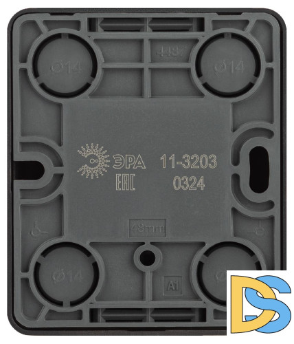 Розетка RJ45 Эра 11-3203-05 Б0062988