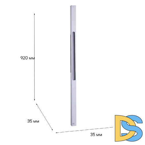 Трековый магнитный светильник Reluce 13003-9.3-001UR magnetic LED30W BK