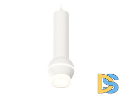 Подвесной светильник Ambrella Light Techno Spot XP1101010 (A2301, C6355, A2010, C1101, N7160)