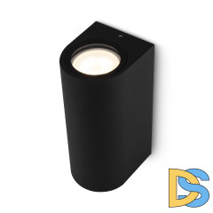 Уличный настенный светильник Maytoni Slat O044WL-02B