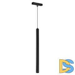 Трековый магнитный светильник Arlight MAG-VIBE-SPOT-HANG-R35-10W Day4000 (BK, 24 deg, 48V) 044164