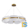Подвесная люстра ST Luce Etoile SL1304.203.56