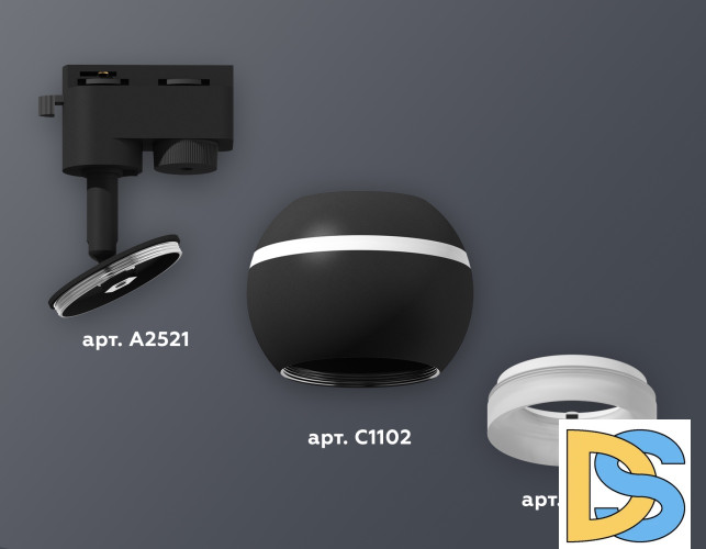 Трековый однофазный светильник с подсветкой Ambrella Light Track System XT1102071 (A2521, C1102, N7165)