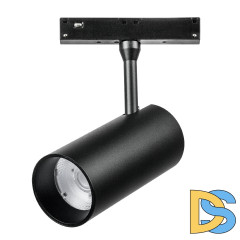 Трековый однофазный светильник Lightstar Uno 209237