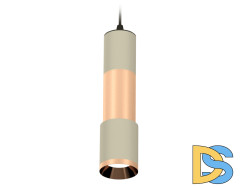 Подвесной светильник Ambrella Light Techno XP7423060 (A2302, C6314, A2063, C6326, A2030, C7423, N7035)
