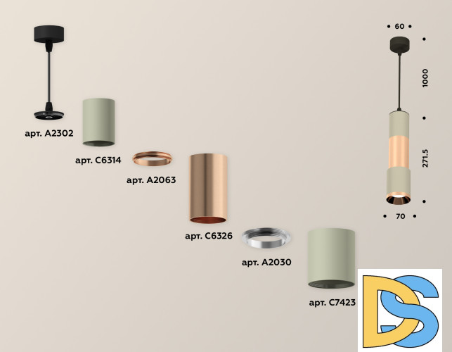 Подвесной светильник Ambrella Light Techno XP7423060 (A2302, C6314, A2063, C6326, A2030, C7423, N7035)