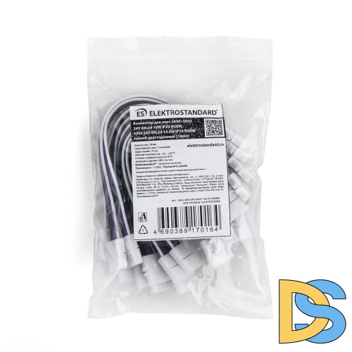 Коннектор для лент гибкий двусторонний (10 шт) Elektrostandard 4690389170164