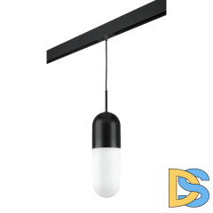 Трековый светильник Lightstar Ramo PRO690117 (690117+595007)