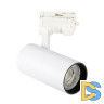 Трековый трехфазный светильник Uniel ULB-T55-20W/3000K WHITE UL-00011203