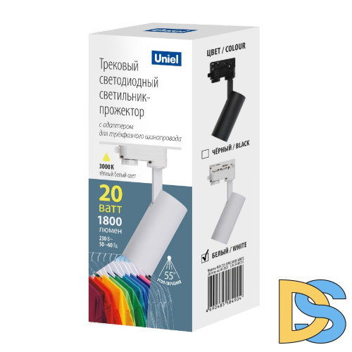 Трековый трехфазный светильник Uniel ULB-T55-20W/3000K WHITE UL-00011203