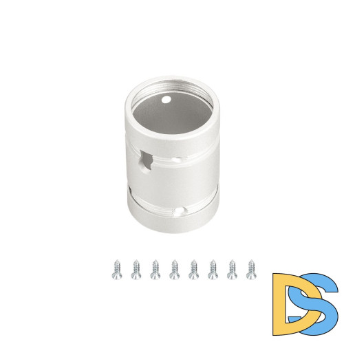 Крепление Arlight MOONLIGHT-SPLICE-D25 White 048394