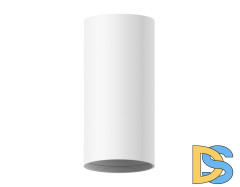 Корпус светильника накладной Ambrella Light DIY Spot C7442