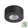 Потолочный светильник Odeon Light Bene 4283/7CL