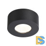 Потолочный светильник Odeon Light Bene 4283/7CL
