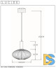 Подвесной светильник Lucide MALOTO 45386/30/33