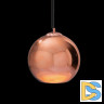 Подвесной светильник Loft IT Copper Shade Loft2023-A
