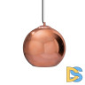Подвесной светильник Loft IT Copper Shade Loft2023-A