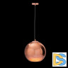 Подвесной светильник Loft IT Copper Shade Loft2023-A