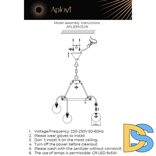 Подвесная люстра Aployt Eloiz APL.839.03.09