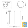 Подвесной светильник Lumion Echo 6531/34L