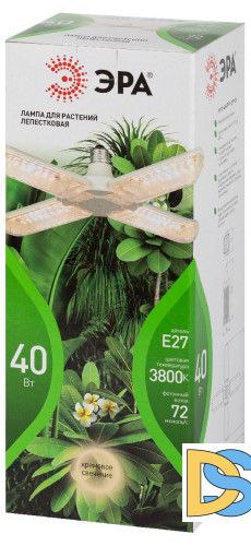Фитолампа для растений полного спектра Эра ФИТО-40W-PFR-E27-GR Б0064531