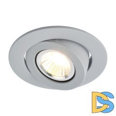 Встраиваемый светильник Arte Lamp Accento A4009PL-1GY