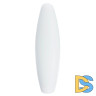 Настенный светильник Arte Lamp Tablet A6940AP-2WH