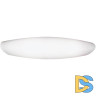 Настенный светильник Arte Lamp Tablet A6940AP-2WH