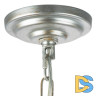 Подвесная люстра Lightstar Agave 712064