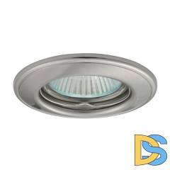 Точечный светильник Kanlux Horn CTC-3114-SN/N 2821
