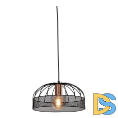 Подвесной светильник Rivoli Theda 5020-211 Б0050331